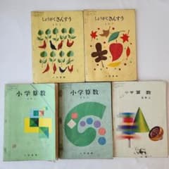 m61092002146_1.jpg?1717565698