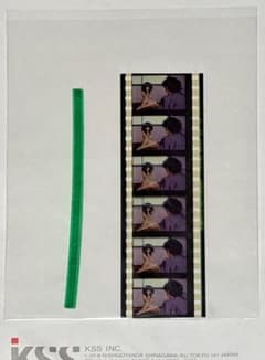 OVA 下級生 セル画 フィルム 2枚 神山みこ 非売品 レア - メルカリ