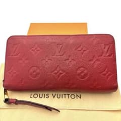 鑑定済✨ルイヴィトン アンプラント 長財布 ジッピーウォレット