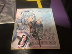 ホロライブ こぼ・かなえる SUPER EXPO メッセージ色紙のサムネイル