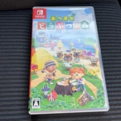 あつまれ どうぶつの森のサムネイル