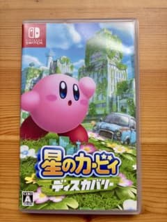 星のカービィ ディスカバリー Nintendo Switchのサムネイル