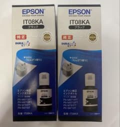 IT08KA EPSON ブラックインクカートリッジ EPSON純正 インクパック ブラック IT08KA エプソン 楽天市場】純正 2個セット 127ml プリンター・複合機