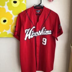 広島東洋カープ - 広島カープ　ユニフォーム　9番　丸 広島東洋カープ ユニフォーム 9 丸 赤 - メルカリ