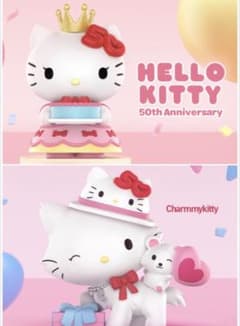 ポップマート ハローキティ50周年 Kitty シークレット + おまけ