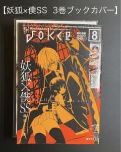 m61099726570_1.jpg?1720609843