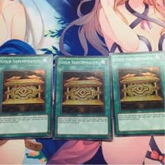 封印の黄金櫃 米版 スーパー 3枚のサムネイル