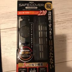 水槽 コンパクト サーモスタットのサムネイル