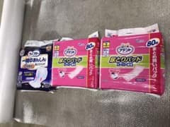 まとめて格安　3パック　ライフリー　アテント　尿とりパッドのサムネイル