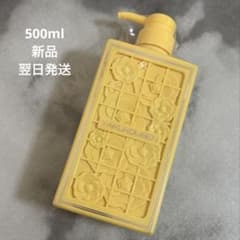 新品　薬酵泉　500mlのサムネイル