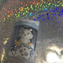 ちいかわ　チョコボックス　あのこのサムネイル