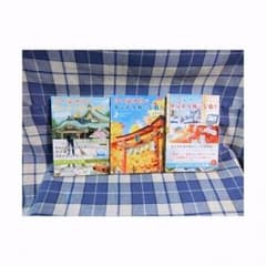 招き猫神社　テンテコ舞いな日々　1.2.3巻　有間カオル(全巻初版)　中古書籍のサムネイル