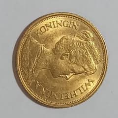 オランダ王国 5グルデン金貨 1912年 ウィルヘルミナ女王 m61104283407_1.jpg?1756432882