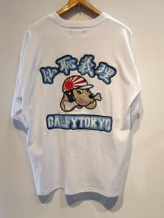 ガルフィー　CALFYTOKYO 犬の刺繍 Tシャツのサムネイル