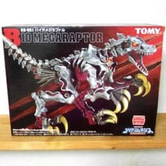 m61105153659_1.jpg?1699778901