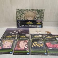 이치 반 쿠지 나의 히어로 아카데미아 - 행복의 위에 - I상 J상
