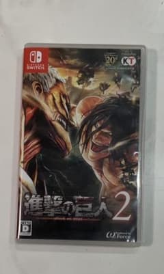 進撃の巨人2のサムネイル
