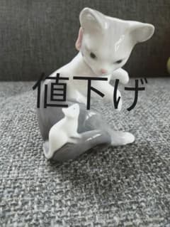 美品!リヤドロ　驚いた仔猫ちゃんのサムネイル