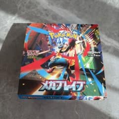 メガブレイブ 1box ペリペリなし ⑤ - メルカリ