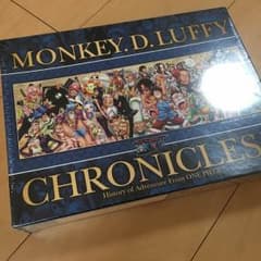 パズル ONE PIECEのサムネイル