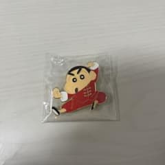 クレヨンしんちゃん ピンバッジ カンフーのサムネイル