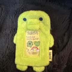 たまごっち もふもふ ぬいぐるみ フォト キーホルダー くちぱっちのサムネイル