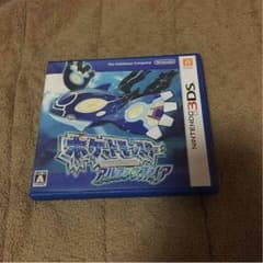 だいき様専用のサムネイル