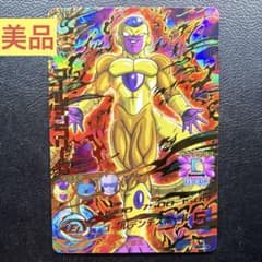 美品 ドラゴンボールヒーローズ HGD2-34 ゴールデンフリーザ UR 旧弾