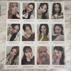 tripleS ASSEMBLE25 EVERLINE face-to-face set of 12