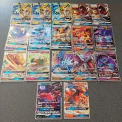 ポケモンカード GX まとめ売り 17枚セットのサムネイル