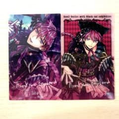 あくねこ展　クリアカード コンプリート　① Amazon.co.jp: あくねこ展 フェネス クリアカード 箔押し 悪魔
