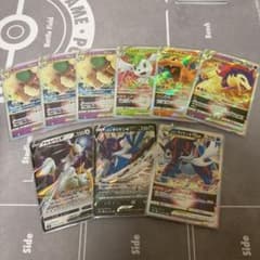 ポケモンカード　アルセウス　ダイケンキ　等のサムネイル