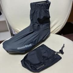 新品！ monbell モンベル シューズカバー ロングタイプ モンベル シューズカバーの通販 モンベル(montbell) MC