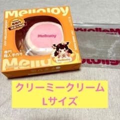 メロジョイ クリーミークリーム 贅沢スフレ Lサイズ いちごスフレ