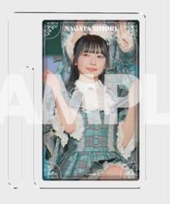 ≠ME ラッフルくじ 永田 詩央里 - メルカリ