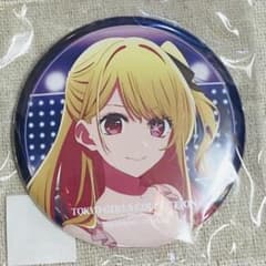 推しの子 TGC くじ 東京ガールズコレクション 缶バッジ ルビー 新品