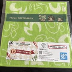 Mrs. GREEN APPLE 자가드 타월 G상