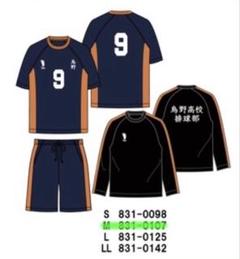 【新品未使用】ハイキュー!! ルームウェア　しまむら 影山飛雄　Mサイズ 新品未使用】ハイキュー!! ルームウェア しまむら 影山飛雄 M