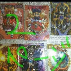 神羅万象チョコ 傑作まとめのサムネイル