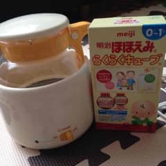 coco♡様専用のサムネイル