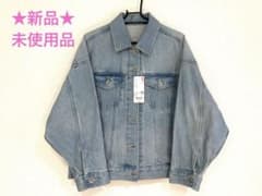 未使用品★ユニクロ デニムオーバーサイズジャケットのサムネイル