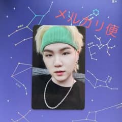 BTS  SOWOOZOO 公式トレカのサムネイル