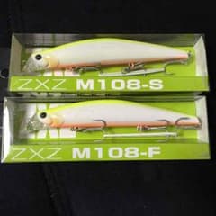 くみ様専用のサムネイル
