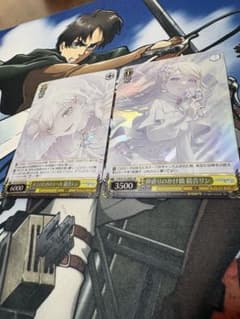 ヴァイスシュヴァルツ プロセカ 鏡音レン 鏡音リン SR カード2枚セット