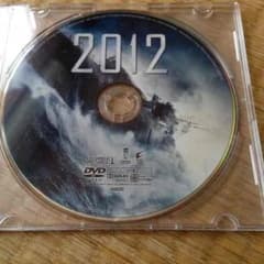 DVD 2012のサムネイル