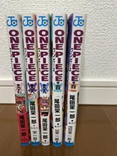 だーいし様専用 ONE PIECE 97、98、99、100、101のサムネイル