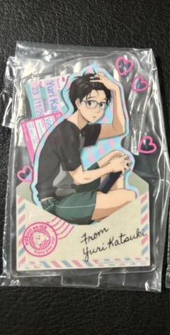 【超希少】勝生勇利／ユーリ!!! on ice アクリルスタンド Amazon.co.jp: ユーリ!!! on ICE アクリルスタンド アクスタ