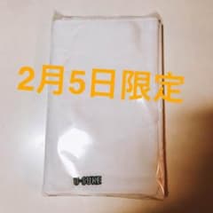 遊助 タオルセット(本日限定)のサムネイル