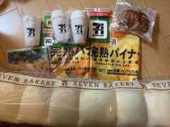 Thumbnail of セブンイレブン一番くじ　ラストワン賞ちぎりパンクッション