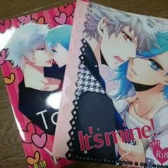 うたの☆プリンスさまっ♪ 蘭藍 同人誌のサムネイル